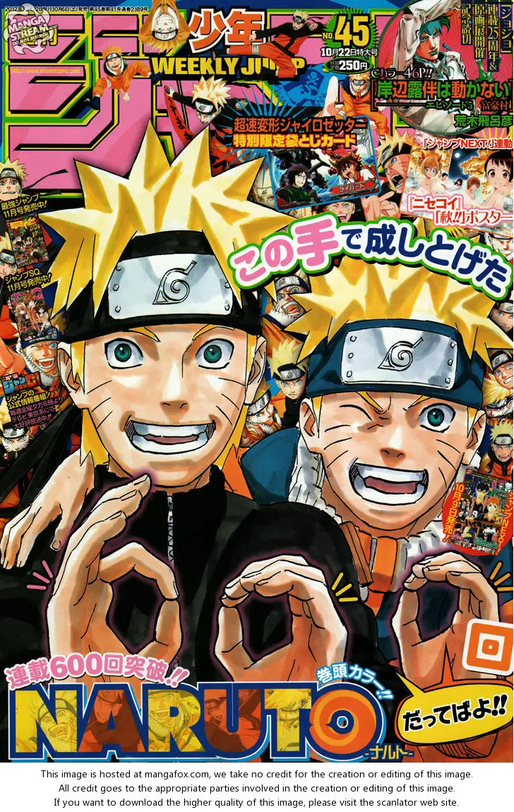 Chapter 604