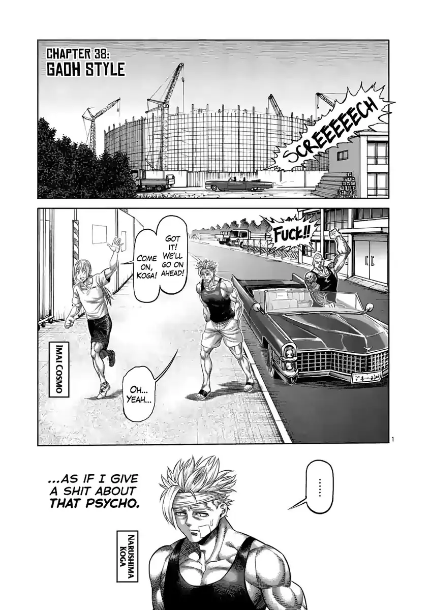 Chapter 38