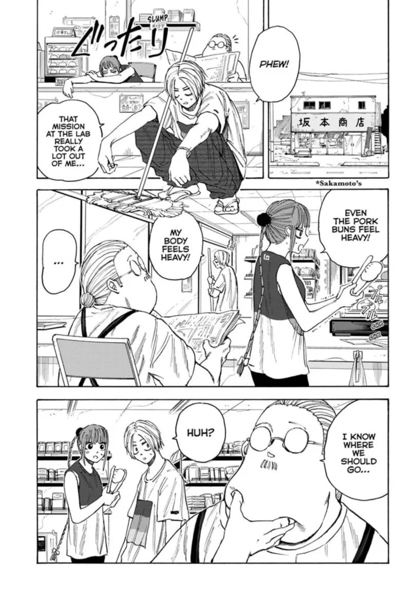 Chapter 32
