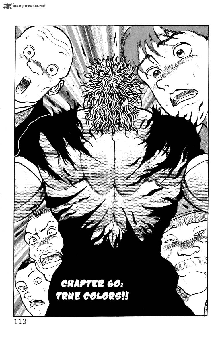 Chapter 60