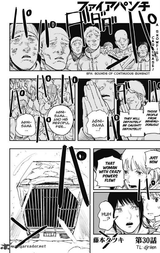 Chapter 25