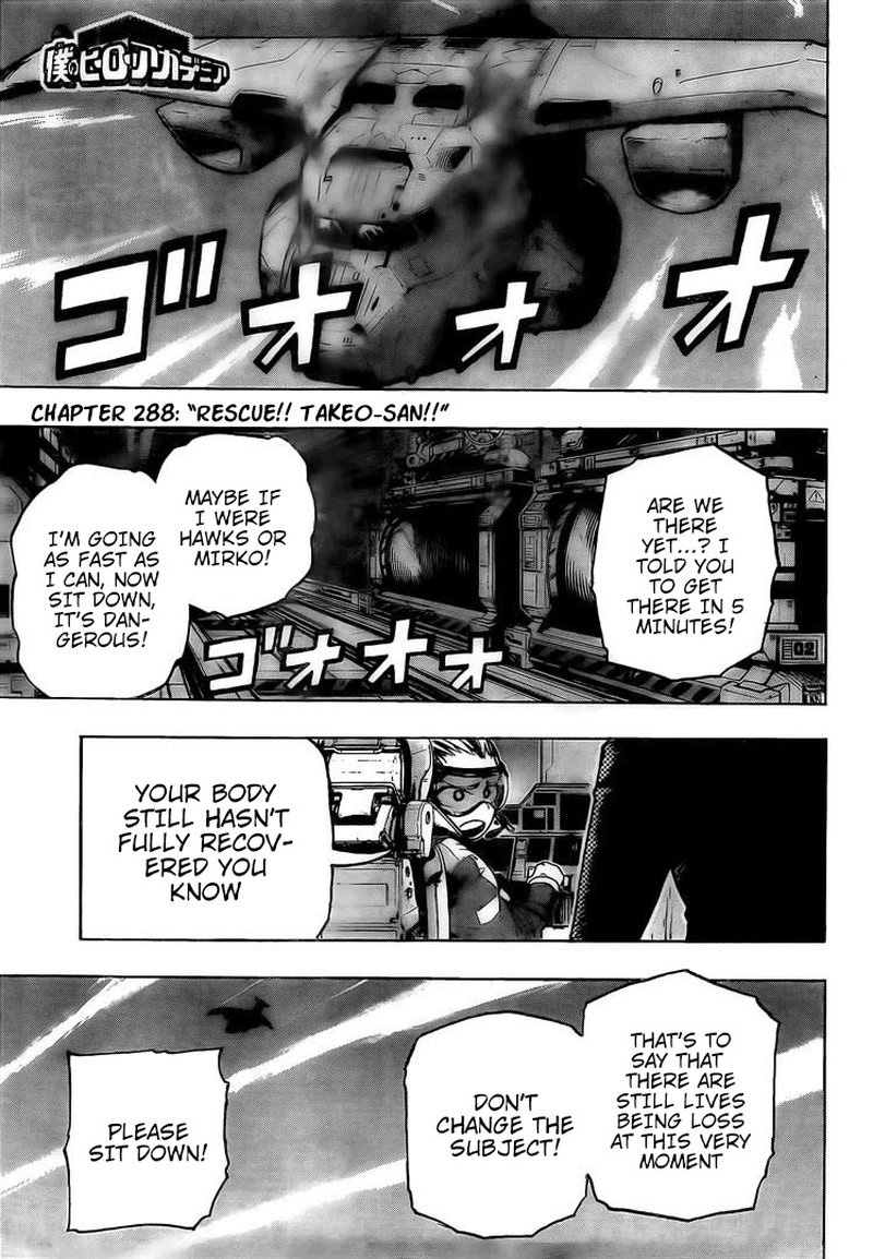Chapter 288