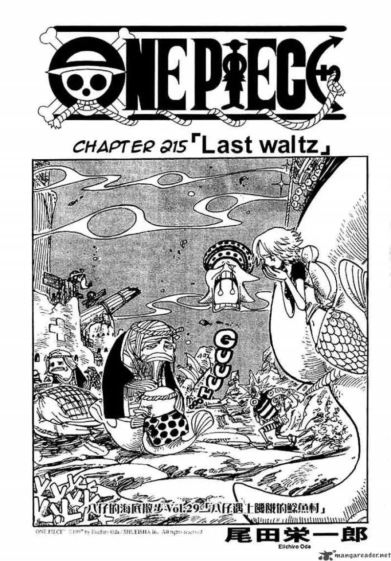 Chapter 215