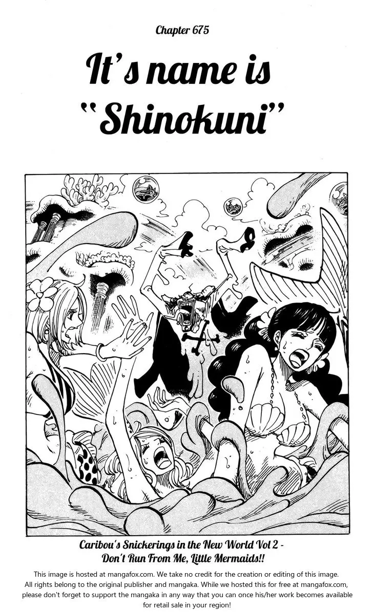 Chapter 675