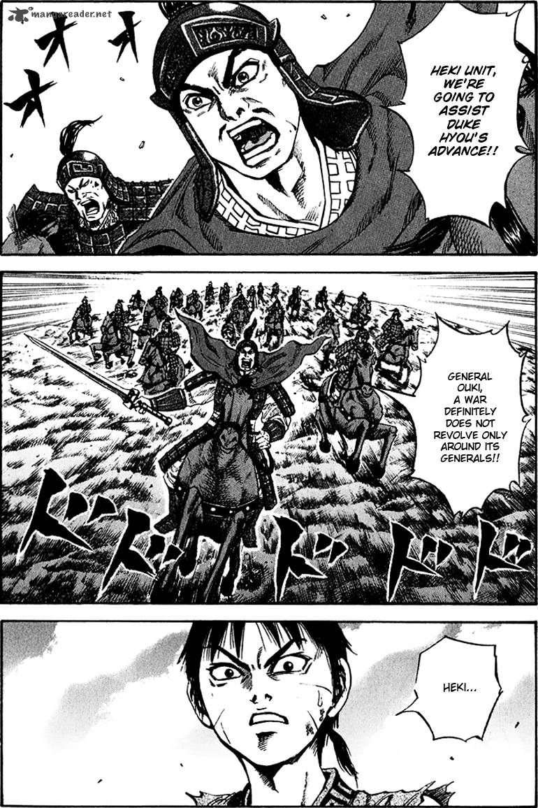 Chapter 68