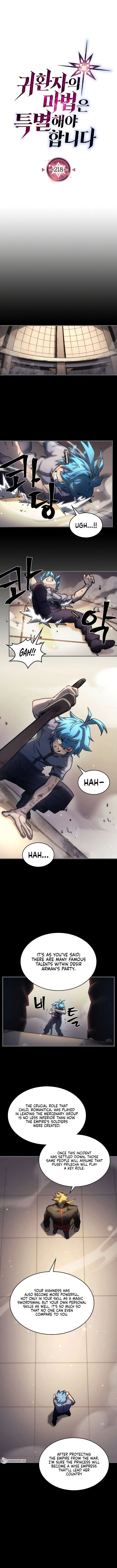 Chapter 218