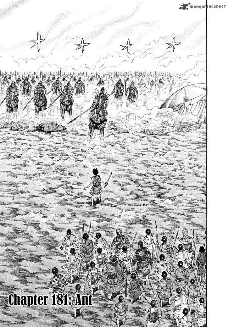 Chapter 181