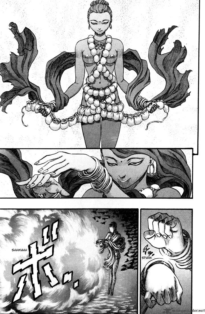Page 211
