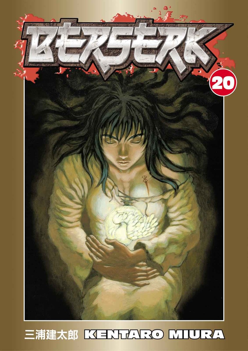 Chapter 155