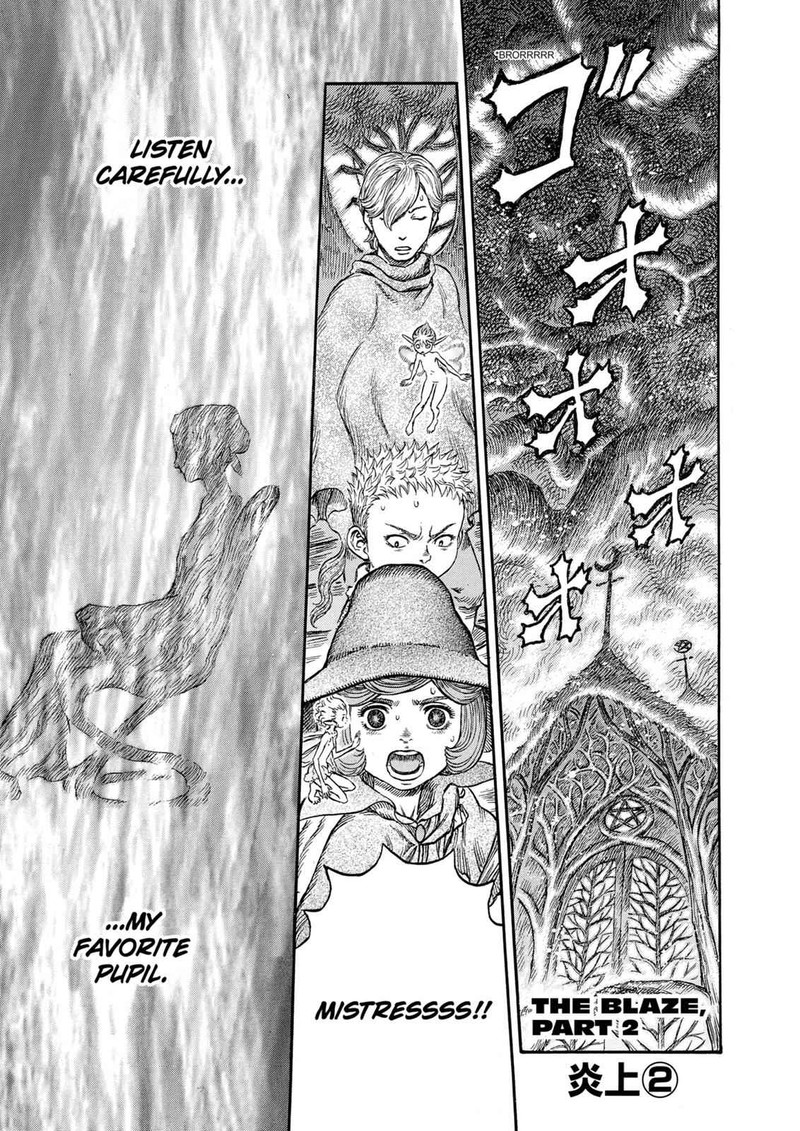 Chapter 224
