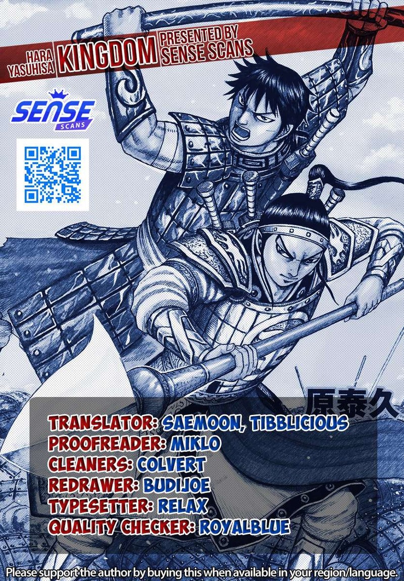 Chapter 799