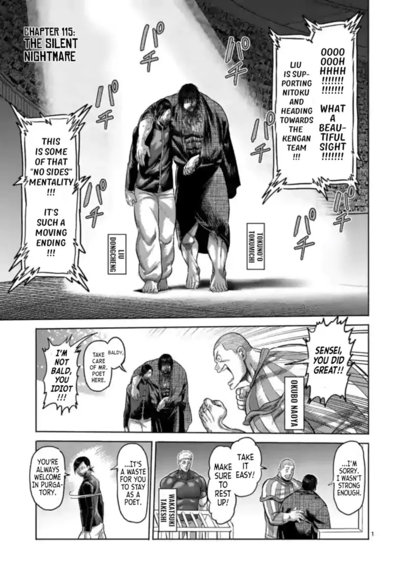 Chapter 115