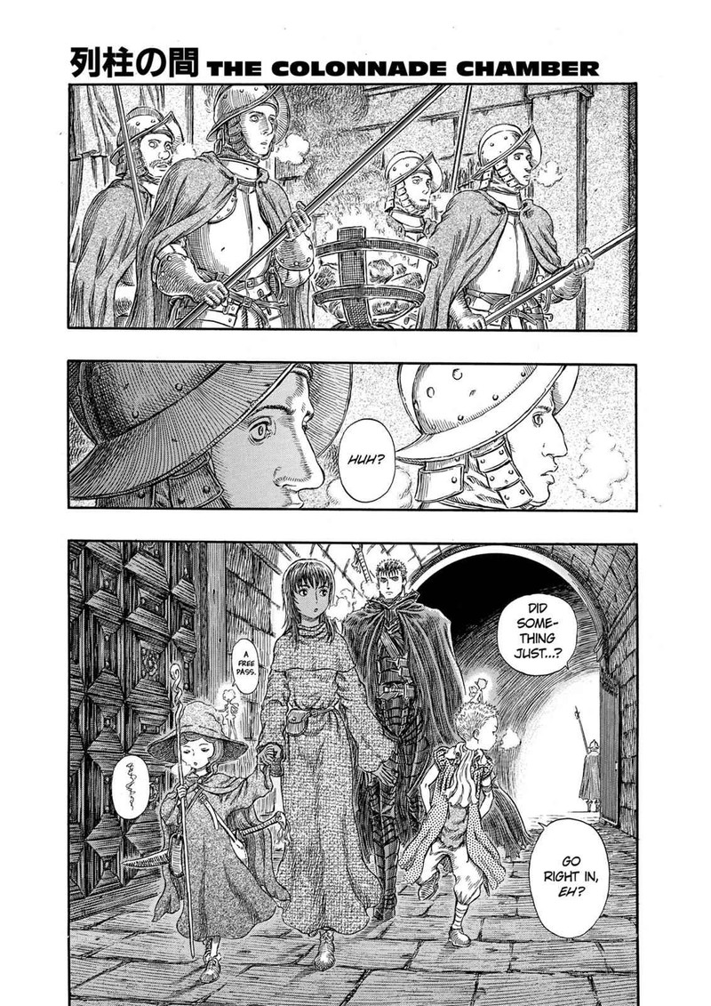 Chapter 256