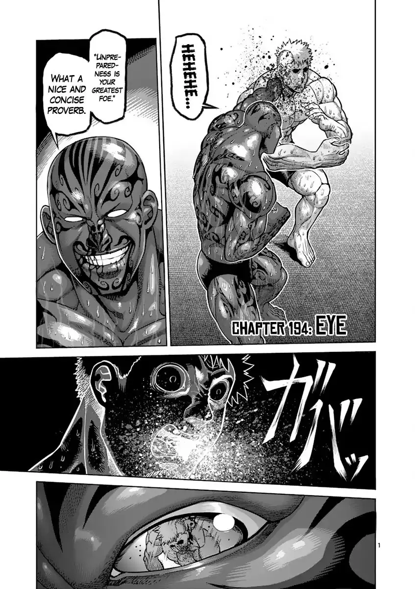 Chapter 194