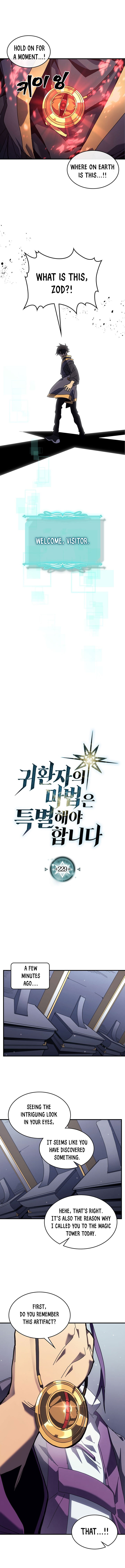 Chapter 229