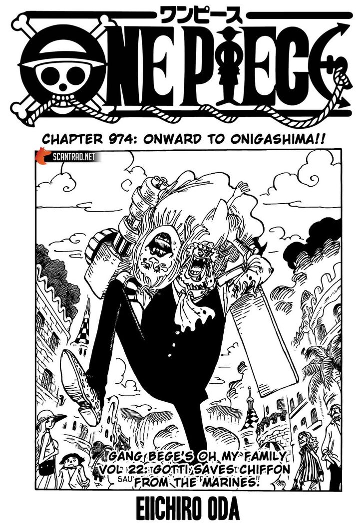 Chapter 974