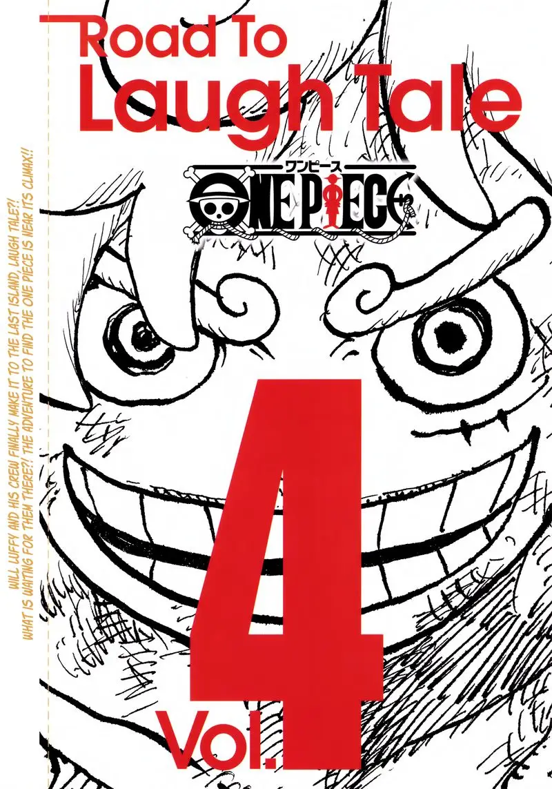 Chapter 1053