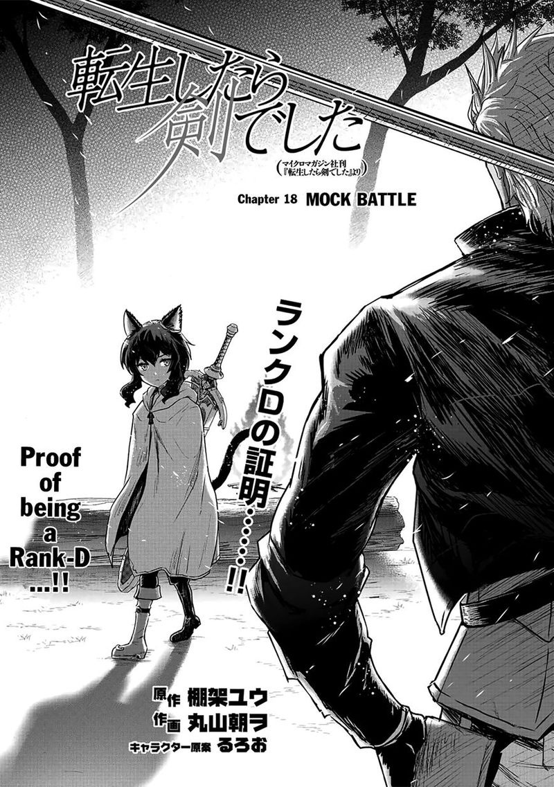 Chapter 18