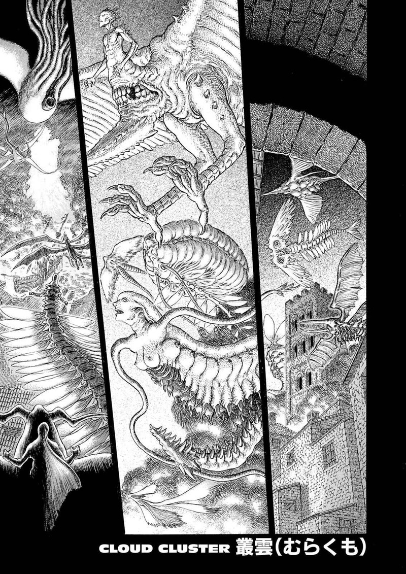 Chapter 276
