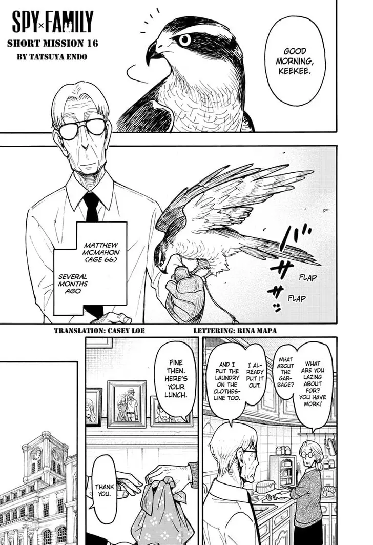 Chapter 116.5