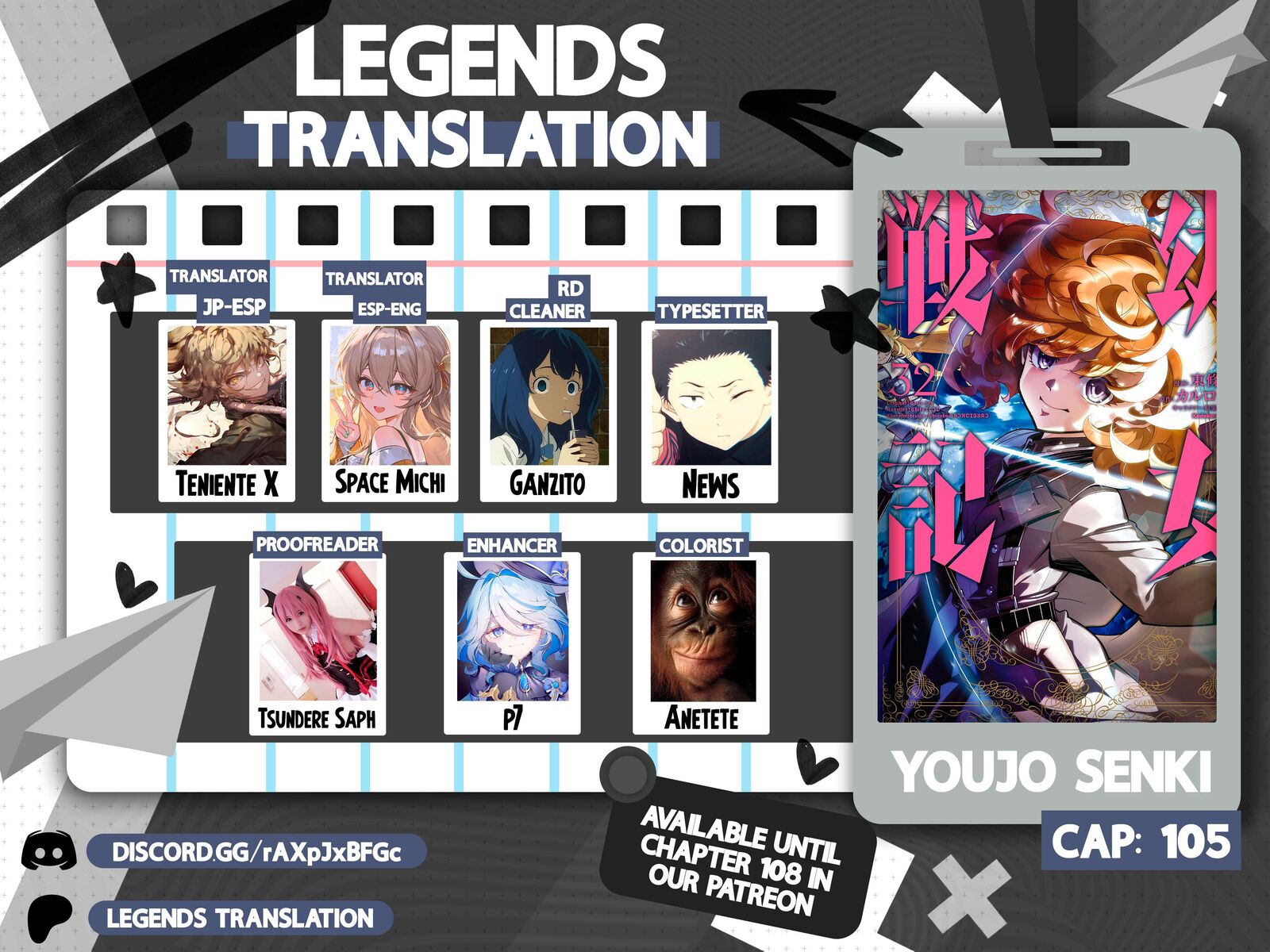 Chapter 105