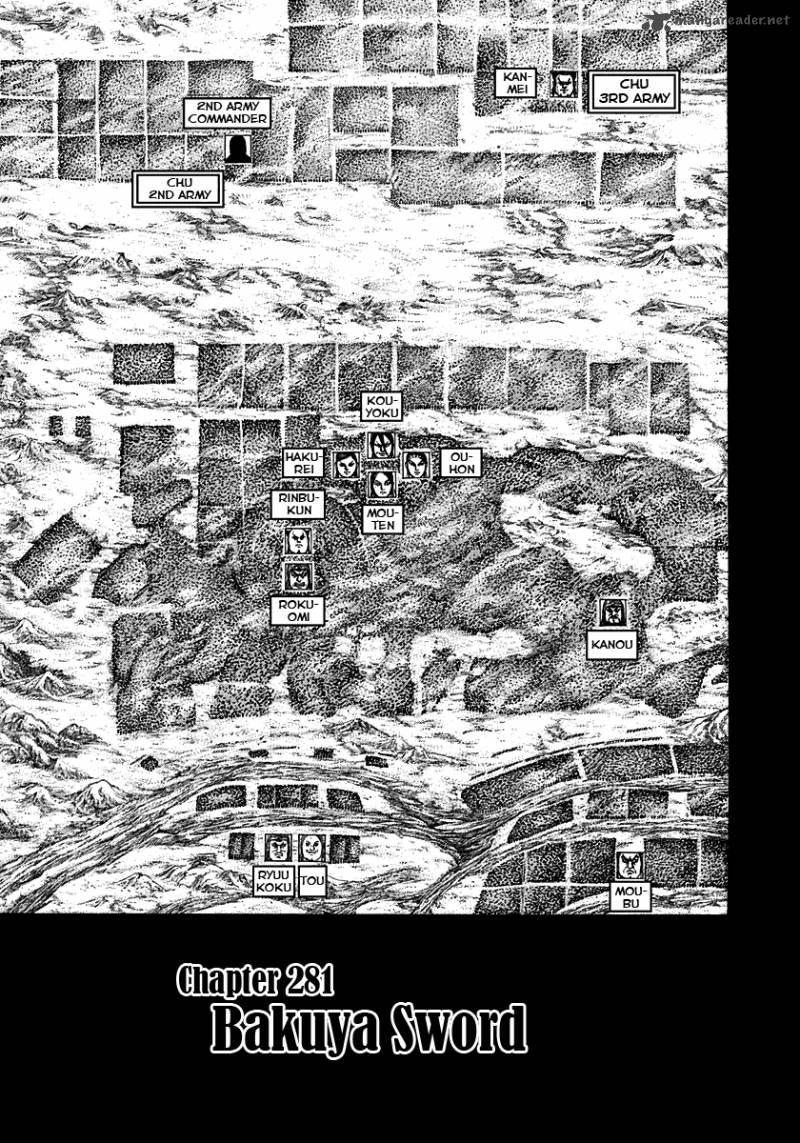 Chapter 281