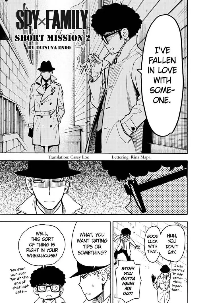 Chapter 18.5