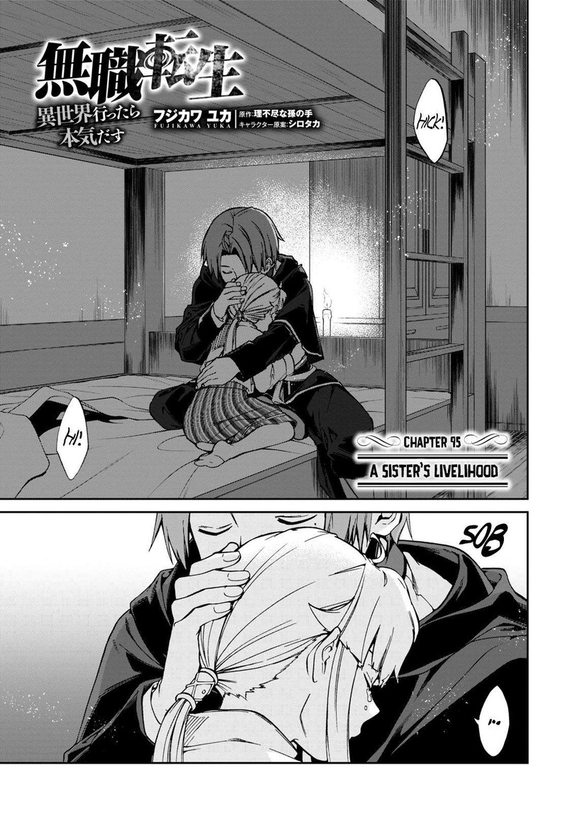 Chapter 95