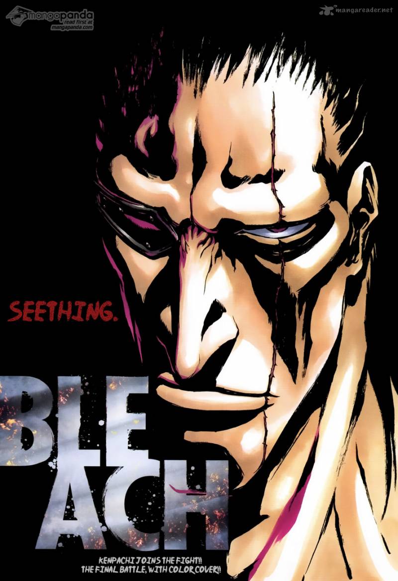 Chapter 573