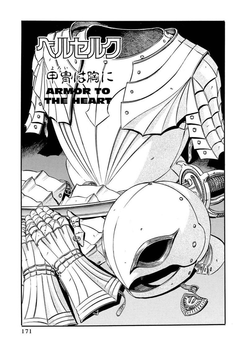 Chapter 67