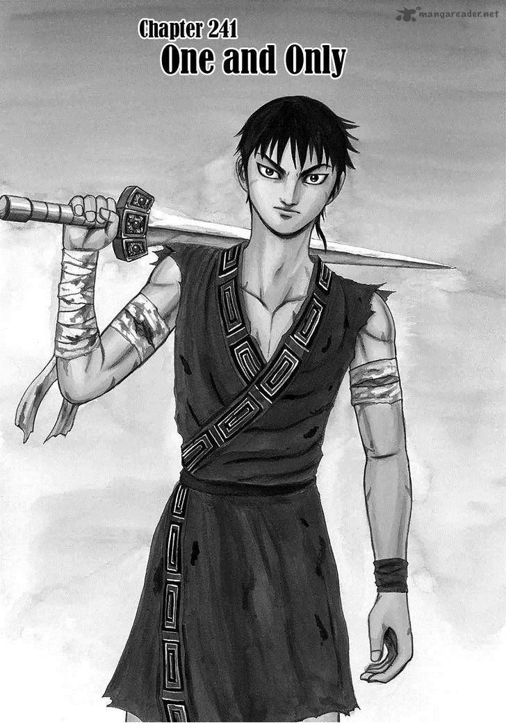Chapter 241