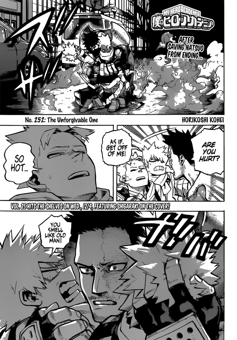 Chapter 252