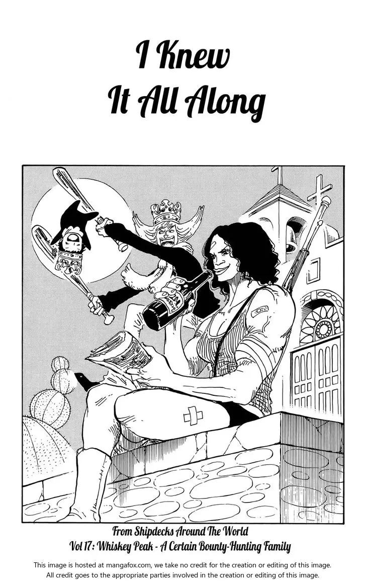 Chapter 632