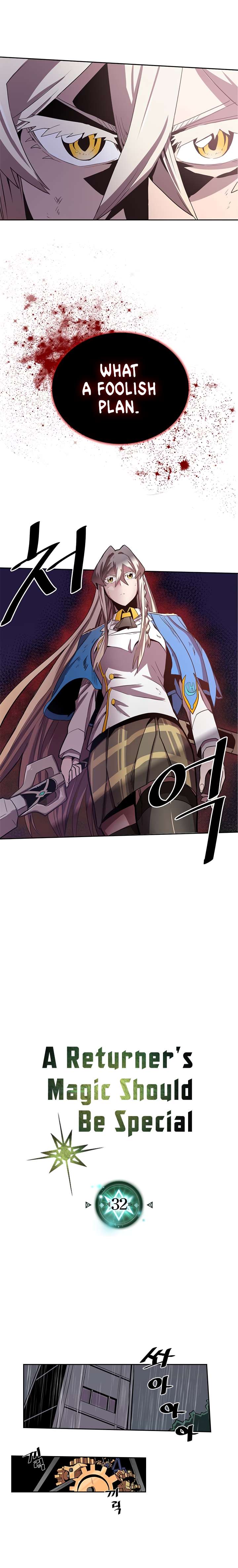 Chapter 32