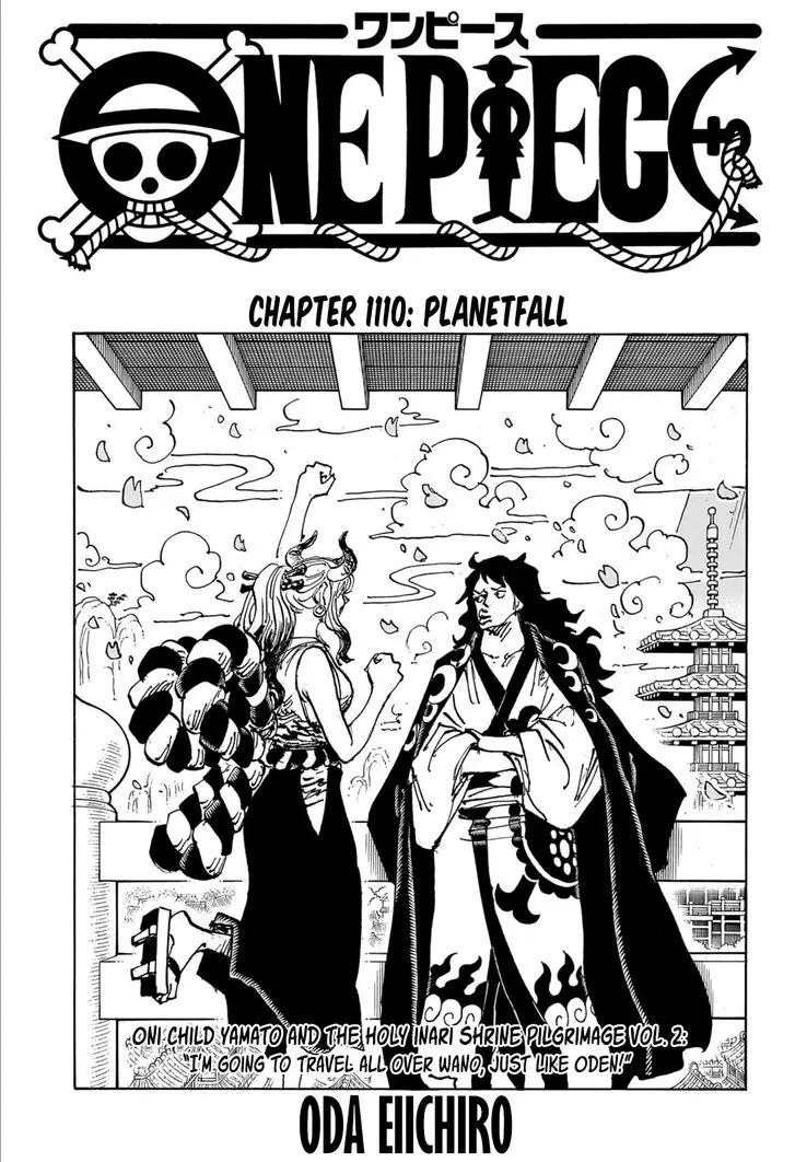 Chapter 1110