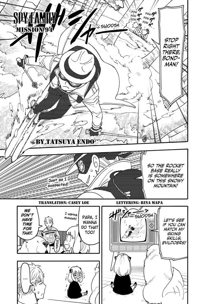Chapter 94