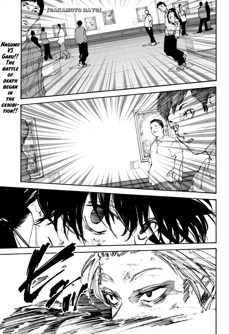 Chapter 151