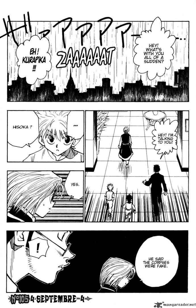 Chapter 105