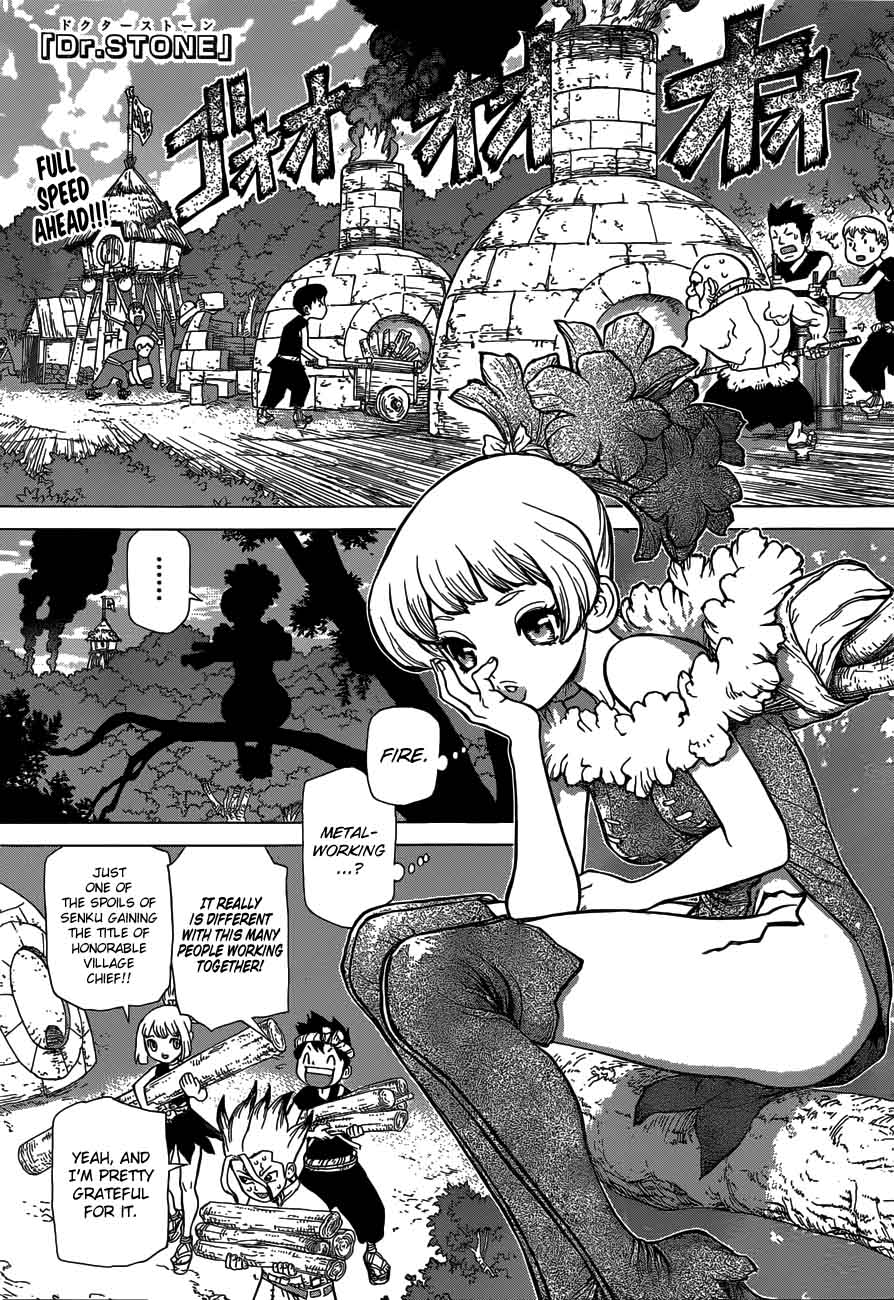 Chapter 51