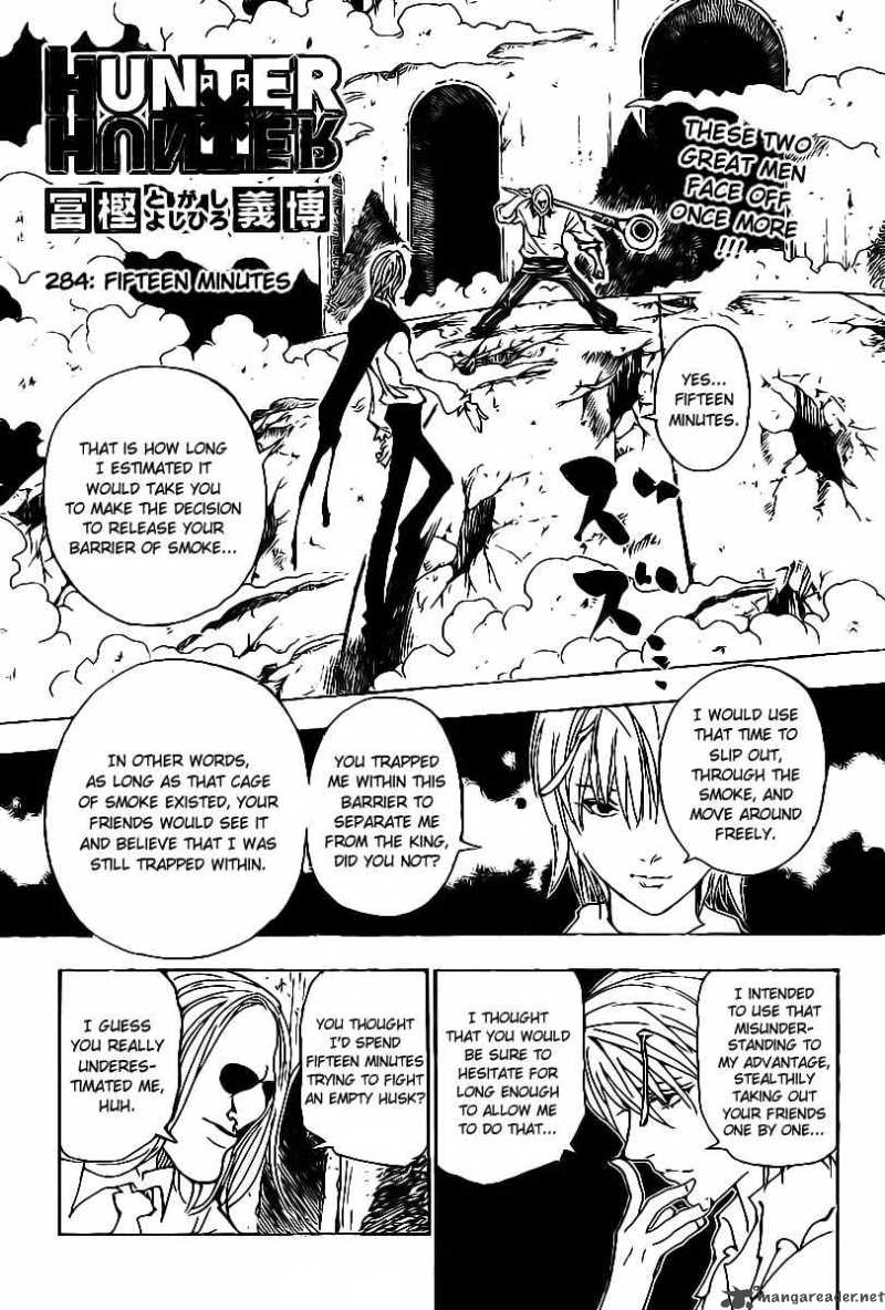 Chapter 284