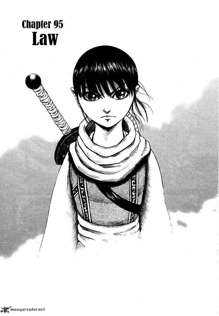Chapter 95