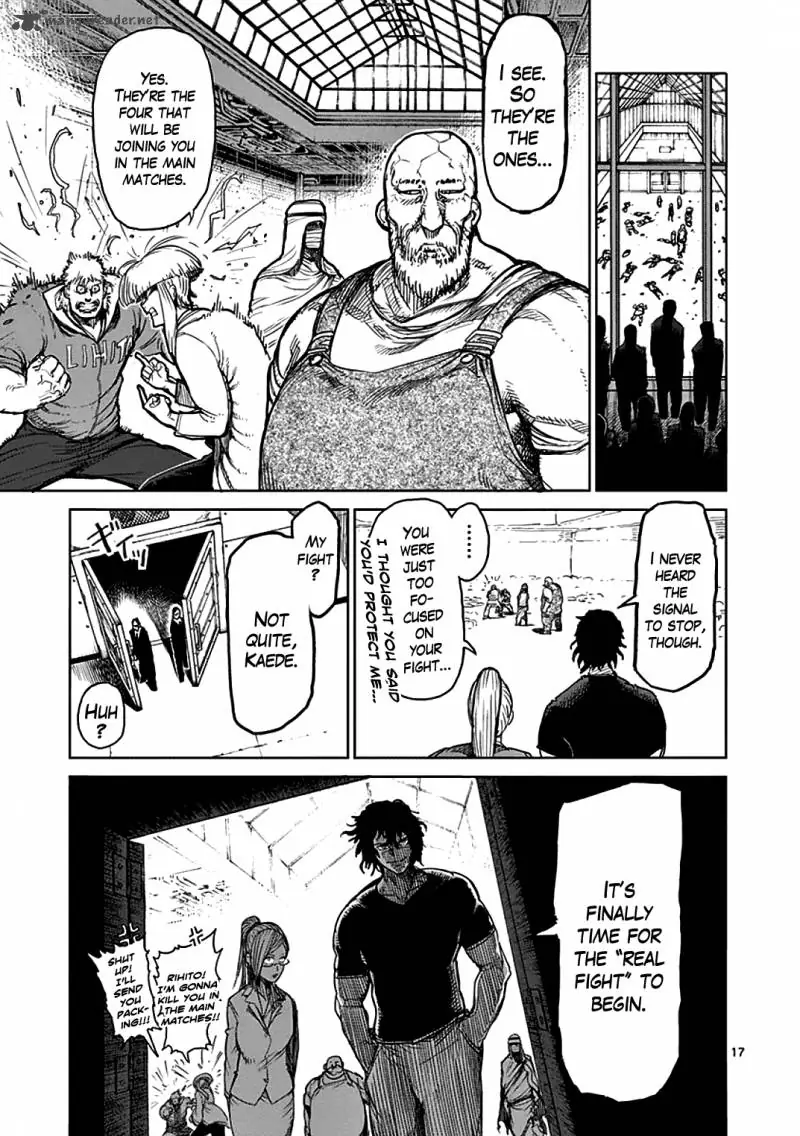 Page 17