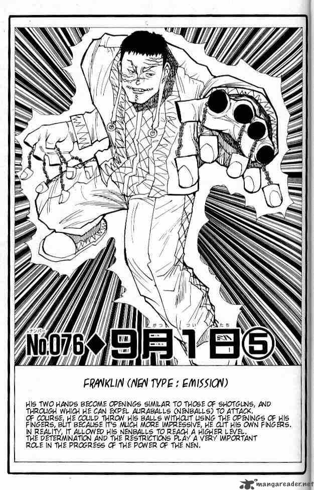 Chapter 76