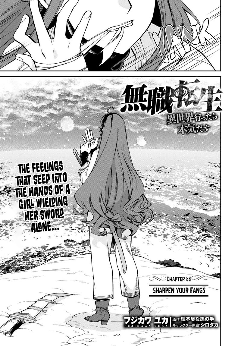 Chapter 88