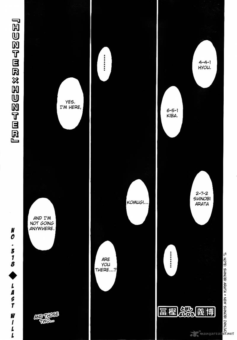 Chapter 318