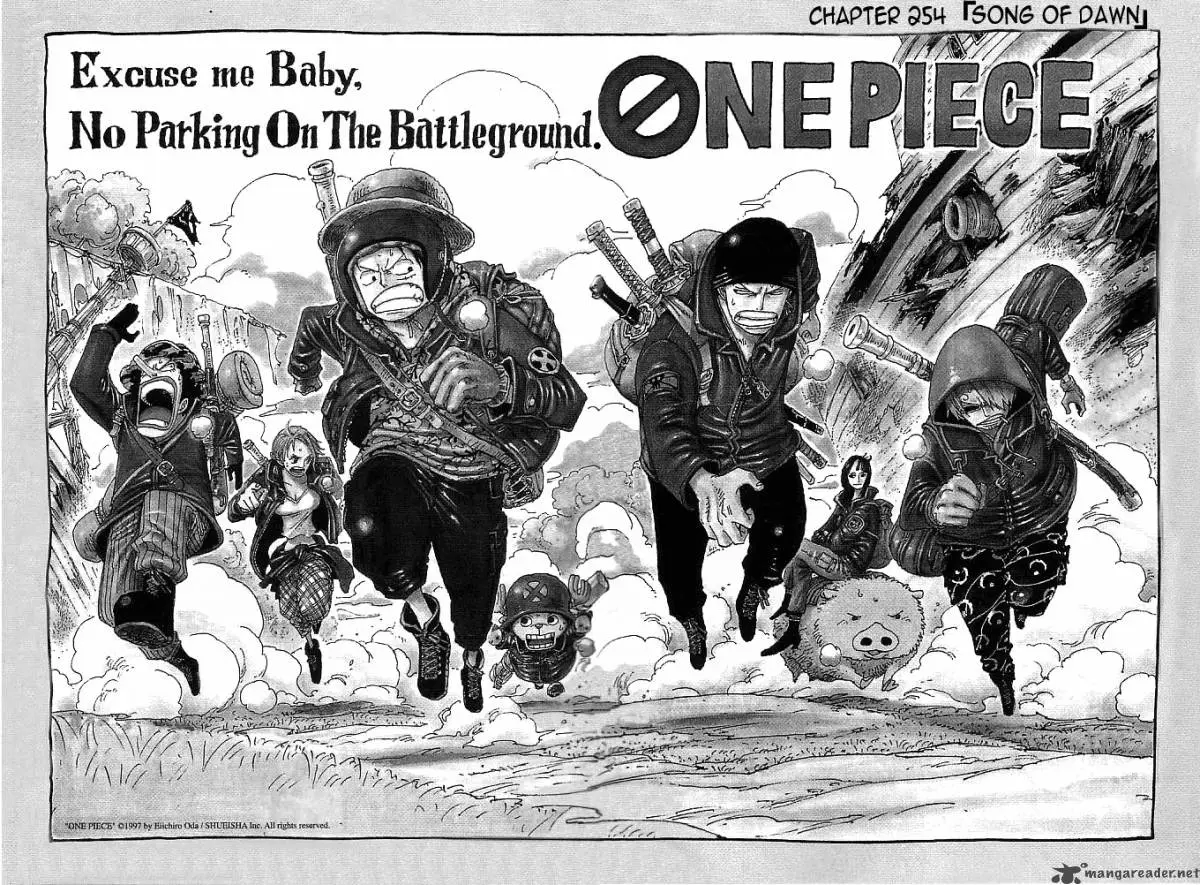 Chapter 254