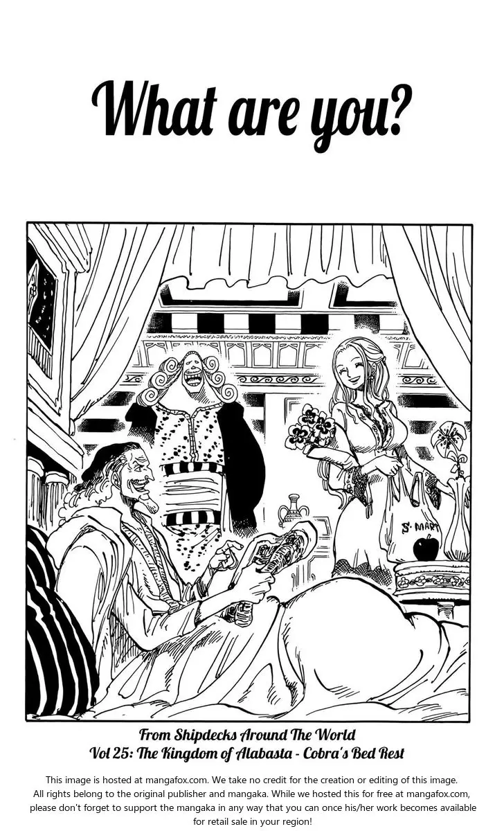 Chapter 641