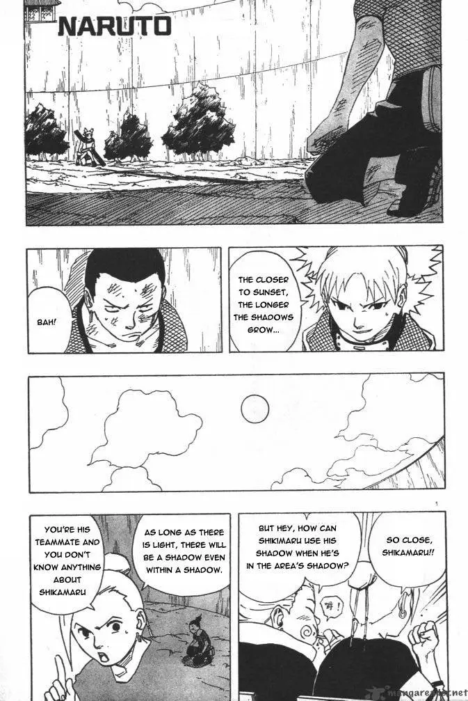 Chapter 108