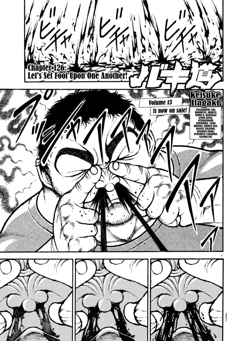 Chapter 126