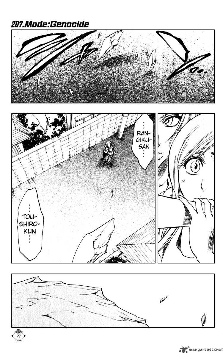 Chapter 207